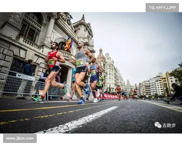 瓦伦西亚马拉松赛道坡度优化助力冲击世界纪录成新摇篮